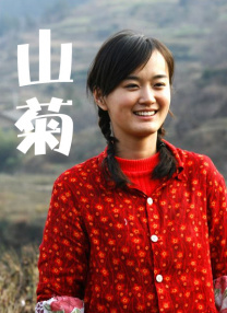 少女裸体